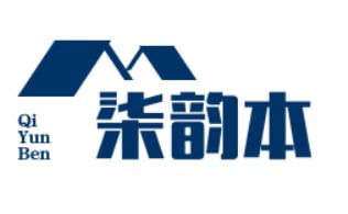柒韵本平台